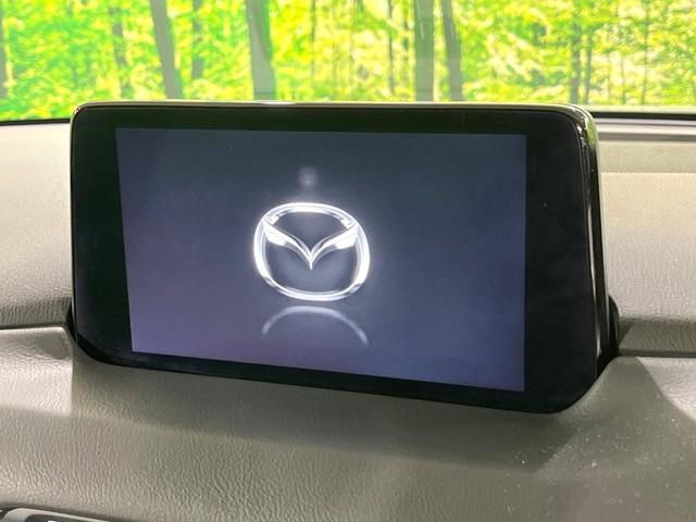 CX-5 XD シルクベージュセレクション 禁煙車 ターボ 衝突軽減 BOSEマツダコネクトナビ 全周囲カメラ ブラインドスポットモニター 前席シートヒーター パワーシート 電動リアゲート ステアリングヒーター ETC コーナーセンサー(22枚目)