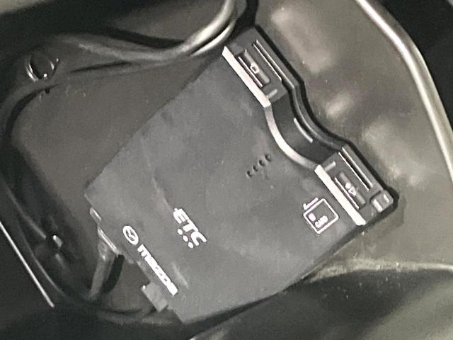 CX-5 XD シルクベージュセレクション 禁煙車 ターボ 衝突軽減 BOSEマツダコネクトナビ 全周囲カメラ ブラインドスポットモニター 前席シートヒーター パワーシート 電動リアゲート ステアリングヒーター ETC コーナーセンサー(25枚目)