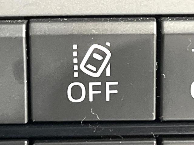 CX-5 XD シルクベージュセレクション 禁煙車 ターボ 衝突軽減 BOSEマツダコネクトナビ 全周囲カメラ ブラインドスポットモニター 前席シートヒーター パワーシート 電動リアゲート ステアリングヒーター ETC コーナーセンサー(26枚目)