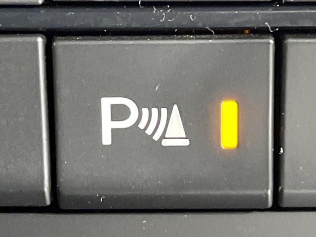 CX-5 XD シルクベージュセレクション 禁煙車 ターボ 衝突軽減 BOSEマツダコネクトナビ 全周囲カメラ ブラインドスポットモニター 前席シートヒーター パワーシート 電動リアゲート ステアリングヒーター ETC コーナーセンサー(27枚目)