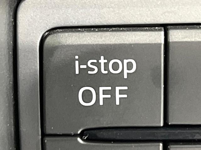 CX-5 XD シルクベージュセレクション 禁煙車 ターボ 衝突軽減 BOSEマツダコネクトナビ 全周囲カメラ ブラインドスポットモニター 前席シートヒーター パワーシート 電動リアゲート ステアリングヒーター ETC コーナーセンサー(28枚目)