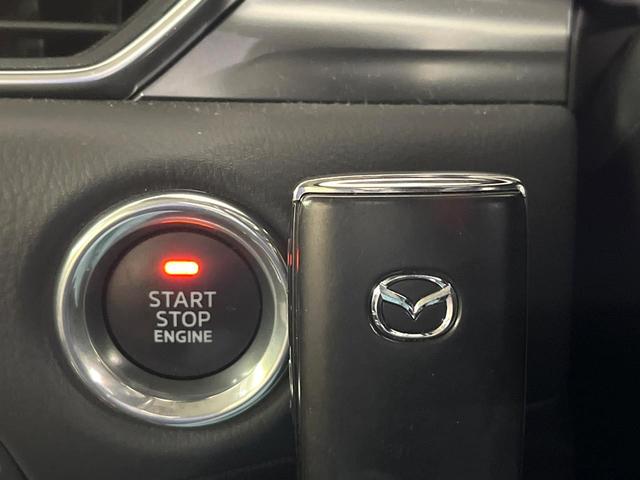 CX-5 XD シルクベージュセレクション 禁煙車 ターボ 衝突軽減 BOSEマツダコネクトナビ 全周囲カメラ ブラインドスポットモニター 前席シートヒーター パワーシート 電動リアゲート ステアリングヒーター ETC コーナーセンサー(31枚目)