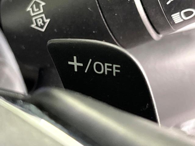 CX-5 XD シルクベージュセレクション 禁煙車 ターボ 衝突軽減 BOSEマツダコネクトナビ 全周囲カメラ ブラインドスポットモニター 前席シートヒーター パワーシート 電動リアゲート ステアリングヒーター ETC コーナーセンサー(39枚目)