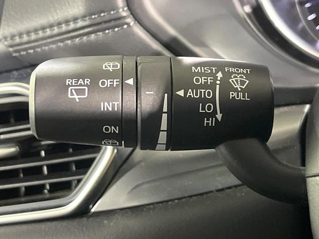 CX-5 XD シルクベージュセレクション 禁煙車 ターボ 衝突軽減 BOSEマツダコネクトナビ 全周囲カメラ ブラインドスポットモニター 前席シートヒーター パワーシート 電動リアゲート ステアリングヒーター ETC コーナーセンサー(41枚目)