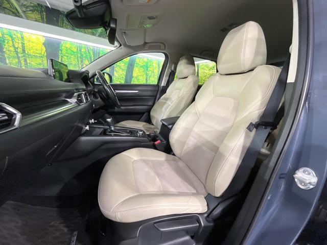 CX-5 XD シルクベージュセレクション 禁煙車 ターボ 衝突軽減 BOSEマツダコネクトナビ 全周囲カメラ ブラインドスポットモニター 前席シートヒーター パワーシート 電動リアゲート ステアリングヒーター ETC コーナーセンサー(43枚目)