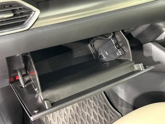CX-5 XD シルクベージュセレクション 禁煙車 ターボ 衝突軽減 BOSEマツダコネクトナビ 全周囲カメラ ブラインドスポットモニター 前席シートヒーター パワーシート 電動リアゲート ステアリングヒーター ETC コーナーセンサー(44枚目)