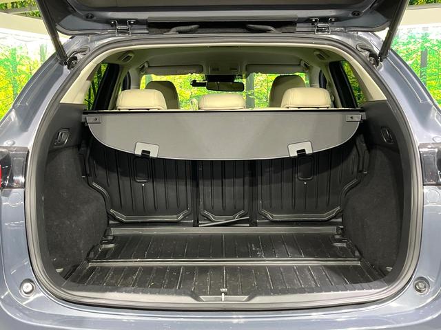 CX-5 XD シルクベージュセレクション 禁煙車 ターボ 衝突軽減 BOSEマツダコネクトナビ 全周囲カメラ ブラインドスポットモニター 前席シートヒーター パワーシート 電動リアゲート ステアリングヒーター ETC コーナーセンサー(57枚目)