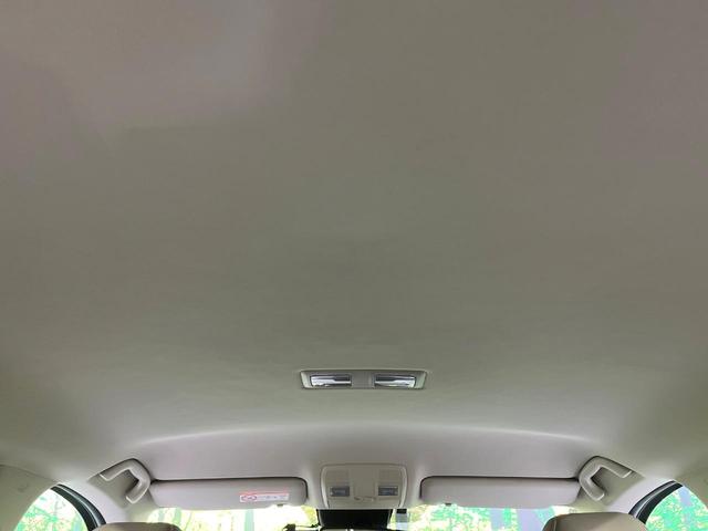 CX-5 XD シルクベージュセレクション 禁煙車 ターボ 衝突軽減 BOSEマツダコネクトナビ 全周囲カメラ ブラインドスポットモニター 前席シートヒーター パワーシート 電動リアゲート ステアリングヒーター ETC コーナーセンサー(58枚目)