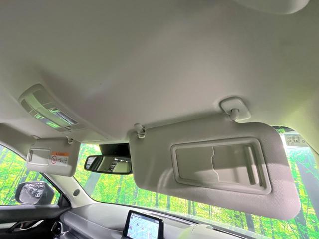 CX-5 XD シルクベージュセレクション 禁煙車 ターボ 衝突軽減 BOSEマツダコネクトナビ 全周囲カメラ ブラインドスポットモニター 前席シートヒーター パワーシート 電動リアゲート ステアリングヒーター ETC コーナーセンサー(63枚目)