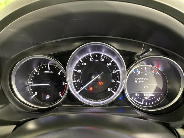 CX-5 XD シルクベージュセレクション 禁煙車 ターボ 衝突軽減 BOSEマツダコネクトナビ 全周囲カメラ ブラインドスポットモニター 前席シートヒーター パワーシート 電動リアゲート ステアリングヒーター ETC コーナーセンサー(64枚目)