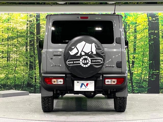 ジムニー XC 4WD ターボ 純正ナビ Bluetooth再生 バックカメラ 前席シートヒーター オートエアコン LEDライト オートライト ダウンヒルアシスト クルーズコントロール ステアリングスイッチ(15枚目)