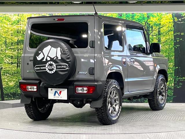 ジムニー XC 4WD ターボ 純正ナビ Bluetooth再生 バックカメラ 前席シートヒーター オートエアコン LEDライト オートライト ダウンヒルアシスト クルーズコントロール ステアリングスイッチ(17枚目)