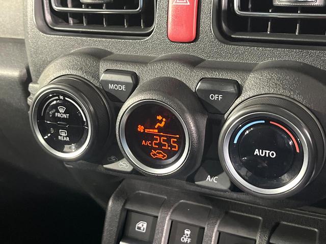 ジムニー XC 4WD ターボ 純正ナビ Bluetooth再生 バックカメラ 前席シートヒーター オートエアコン LEDライト オートライト ダウンヒルアシスト クルーズコントロール ステアリングスイッチ(25枚目)