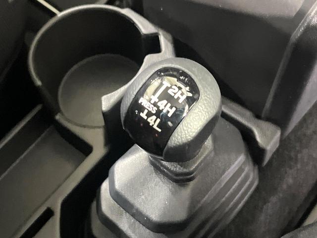ジムニー XC 4WD ターボ 純正ナビ Bluetooth再生 バックカメラ 前席シートヒーター オートエアコン LEDライト オートライト ダウンヒルアシスト クルーズコントロール ステアリングスイッチ(26枚目)