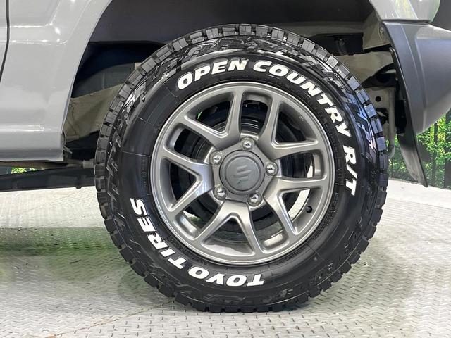 ジムニー XC 4WD ターボ 純正ナビ Bluetooth再生 バックカメラ 前席シートヒーター オートエアコン LEDライト オートライト ダウンヒルアシスト クルーズコントロール ステアリングスイッチ(37枚目)