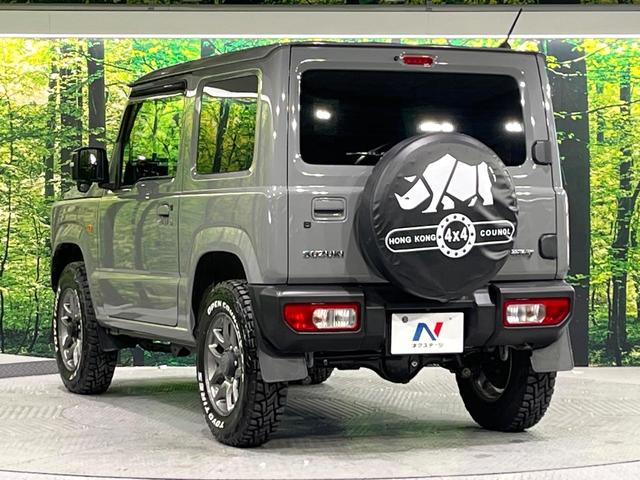 ジムニー XC 4WD ターボ 純正ナビ Bluetooth再生 バックカメラ 前席シートヒーター オートエアコン LEDライト オートライト ダウンヒルアシスト クルーズコントロール ステアリングスイッチ(42枚目)
