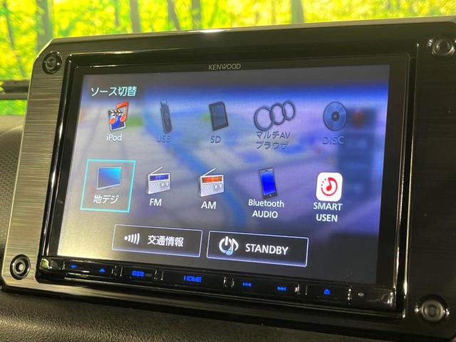 ジムニー XC 4WD ターボ 純正ナビ Bluetooth再生 バックカメラ 前席シートヒーター オートエアコン LEDライト オートライト ダウンヒルアシスト クルーズコントロール ステアリングスイッチ(50枚目)