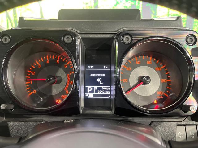 ジムニー XC 4WD ターボ 純正ナビ Bluetooth再生 バックカメラ 前席シートヒーター オートエアコン LEDライト オートライト ダウンヒルアシスト クルーズコントロール ステアリングスイッチ(52枚目)