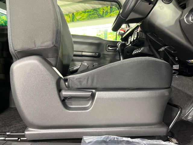 ジムニー XC 4WD ターボ 純正ナビ Bluetooth再生 バックカメラ 前席シートヒーター オートエアコン LEDライト オートライト ダウンヒルアシスト クルーズコントロール ステアリングスイッチ(53枚目)
