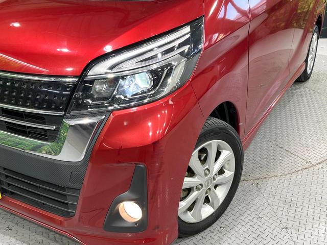 デイズルークス ハイウェイスター　Ｘターボ　禁煙車　後期型　２トーン　ターボ　衝突軽減装置　純正ナビ　全周囲カメラ　電動スライド　オートエアコン　ＬＥＤライト　オートハイビーム　ＥＴＣ　スマートキー　アイドリングストップ　純正１４ＡＷ　ドラレコ（12枚目）