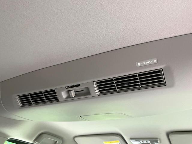 デイズルークス ハイウェイスター　Ｘターボ　禁煙車　後期型　２トーン　ターボ　衝突軽減装置　純正ナビ　全周囲カメラ　電動スライド　オートエアコン　ＬＥＤライト　オートハイビーム　ＥＴＣ　スマートキー　アイドリングストップ　純正１４ＡＷ　ドラレコ（32枚目）