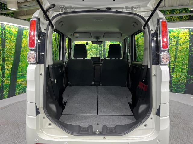 スペーシア ハイブリッドＧ　禁煙車　セーフティサポート　デュアルカメラブレーキ　純正ナビ　全周囲カメラ　車線逸脱警報　コーナーセンサー　オートライト　オートエアコン　ドラレコ　横滑り防止装置　スマートキー　アイドリングストップ（10枚目）