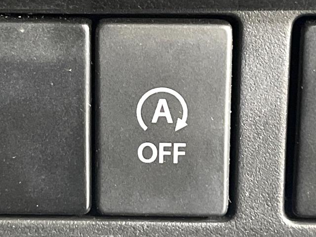 スペーシア ハイブリッドＧ　禁煙車　セーフティサポート　デュアルカメラブレーキ　純正ナビ　全周囲カメラ　車線逸脱警報　コーナーセンサー　オートライト　オートエアコン　ドラレコ　横滑り防止装置　スマートキー　アイドリングストップ（28枚目）