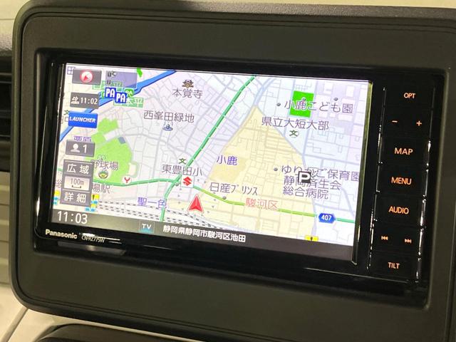 スペーシア ハイブリッドＧ　禁煙車　セーフティサポート　デュアルカメラブレーキ　純正ナビ　全周囲カメラ　車線逸脱警報　コーナーセンサー　オートライト　オートエアコン　ドラレコ　横滑り防止装置　スマートキー　アイドリングストップ（50枚目）