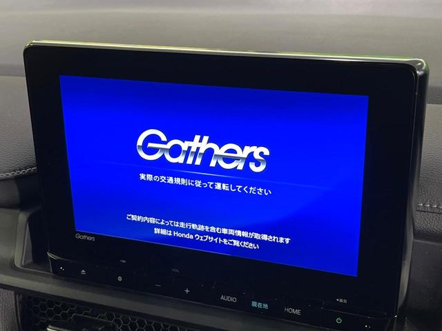 ステップワゴン ｅ：ＨＥＶスパーダ　全周囲カメラ　衝突被害軽減システム　レーダークルーズ　禁煙車　ハーフレザーシート　コーナーセンサー　スマートキー　ＬＥＤヘッド　ビルトインＥＴＣ　純正１６インチアルミ　オートハイビーム　車線逸脱警報（4枚目）