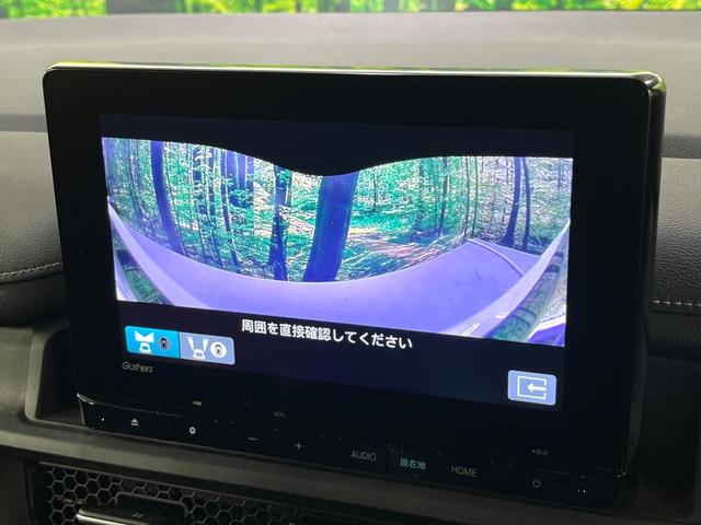 ステップワゴン ｅ：ＨＥＶスパーダ　全周囲カメラ　衝突被害軽減システム　レーダークルーズ　禁煙車　ハーフレザーシート　コーナーセンサー　スマートキー　ＬＥＤヘッド　ビルトインＥＴＣ　純正１６インチアルミ　オートハイビーム　車線逸脱警報（60枚目）