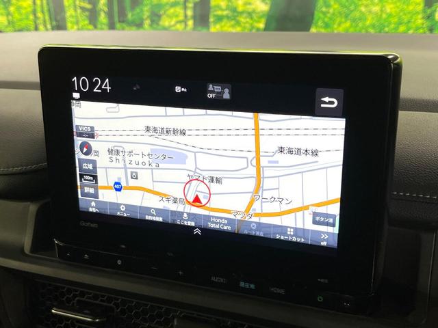 ステップワゴン ｅ：ＨＥＶスパーダ　全周囲カメラ　衝突被害軽減システム　レーダークルーズ　禁煙車　ハーフレザーシート　コーナーセンサー　スマートキー　ＬＥＤヘッド　ビルトインＥＴＣ　純正１６インチアルミ　オートハイビーム　車線逸脱警報（61枚目）