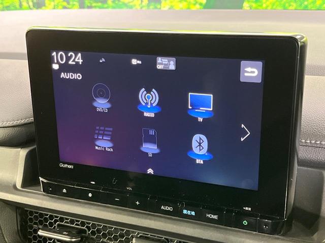 ステップワゴン ｅ：ＨＥＶスパーダ　全周囲カメラ　衝突被害軽減システム　レーダークルーズ　禁煙車　ハーフレザーシート　コーナーセンサー　スマートキー　ＬＥＤヘッド　ビルトインＥＴＣ　純正１６インチアルミ　オートハイビーム　車線逸脱警報（62枚目）