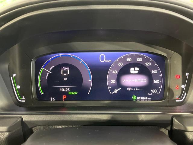 ステップワゴン ｅ：ＨＥＶスパーダ　全周囲カメラ　衝突被害軽減システム　レーダークルーズ　禁煙車　ハーフレザーシート　コーナーセンサー　スマートキー　ＬＥＤヘッド　ビルトインＥＴＣ　純正１６インチアルミ　オートハイビーム　車線逸脱警報（64枚目）