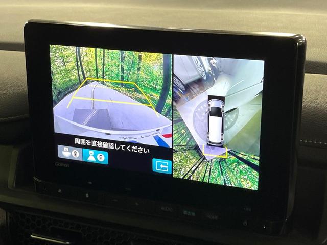 ステップワゴン ｅ：ＨＥＶスパーダ　全周囲カメラ　衝突被害軽減システム　レーダークルーズ　禁煙車　ハーフレザーシート　コーナーセンサー　スマートキー　ＬＥＤヘッド　ビルトインＥＴＣ　純正１６インチアルミ　オートハイビーム　車線逸脱警報（68枚目）