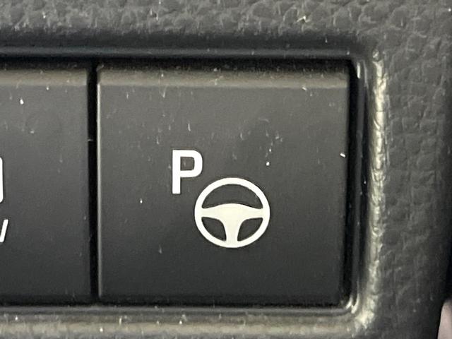 プリウス Ｚ　禁煙車　セーフティセンス　純正１２．３型ナビ　全周囲カメラ　シートエアコン　ブラインドスポットモニター　デジタルインナーミラー　ＡＣ１００Ｖ電源　電動リアゲート　パワーシート　ステアリングヒーター（7枚目）