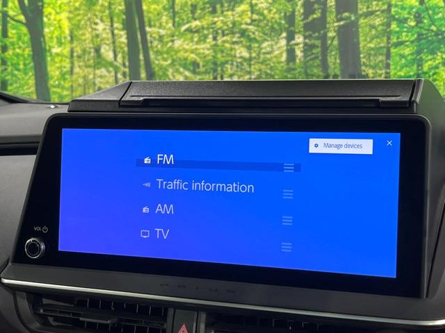 プリウス Ｚ　禁煙車　セーフティセンス　純正１２．３型ナビ　全周囲カメラ　シートエアコン　ブラインドスポットモニター　デジタルインナーミラー　ＡＣ１００Ｖ電源　電動リアゲート　パワーシート　ステアリングヒーター（58枚目）