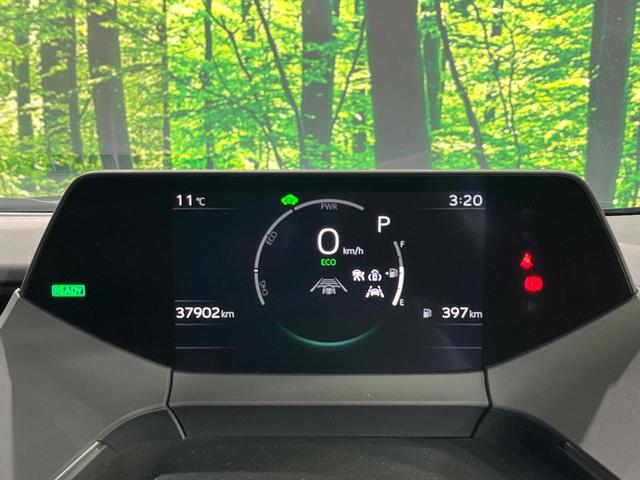 プリウス Ｚ　禁煙車　セーフティセンス　純正１２．３型ナビ　全周囲カメラ　シートエアコン　ブラインドスポットモニター　デジタルインナーミラー　ＡＣ１００Ｖ電源　電動リアゲート　パワーシート　ステアリングヒーター（61枚目）