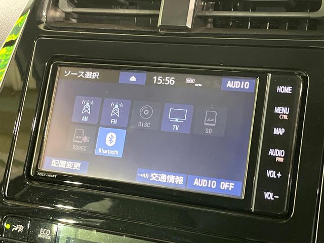 プリウス Ｓツーリングセレクション　禁煙車　後期型　セーフティセンス　メモリーナビ　バックカメラ　前席シートヒーター　レーダークルーズコントロール　オートハイビーム　純正１７インチアルミホイール　オートエアコン　ＥＴＣ（4枚目）