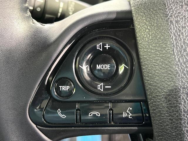 プリウス Ｓツーリングセレクション　禁煙車　後期型　セーフティセンス　メモリーナビ　バックカメラ　前席シートヒーター　レーダークルーズコントロール　オートハイビーム　純正１７インチアルミホイール　オートエアコン　ＥＴＣ（21枚目）