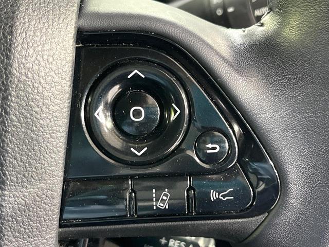 プリウス Ｓツーリングセレクション　禁煙車　後期型　セーフティセンス　メモリーナビ　バックカメラ　前席シートヒーター　レーダークルーズコントロール　オートハイビーム　純正１７インチアルミホイール　オートエアコン　ＥＴＣ（22枚目）
