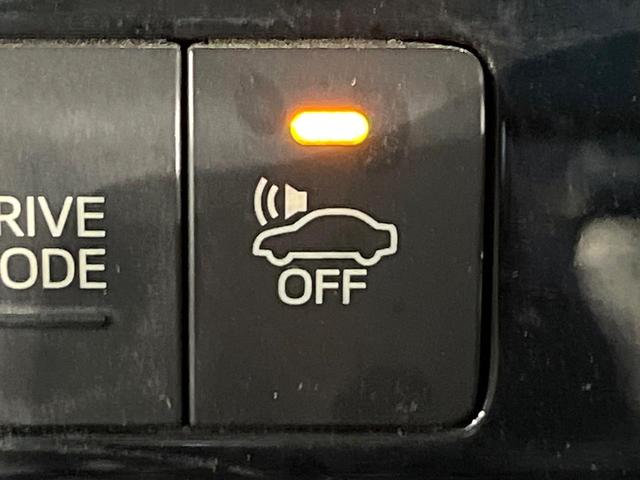 プリウス Ｓツーリングセレクション　禁煙車　後期型　セーフティセンス　メモリーナビ　バックカメラ　前席シートヒーター　レーダークルーズコントロール　オートハイビーム　純正１７インチアルミホイール　オートエアコン　ＥＴＣ（28枚目）