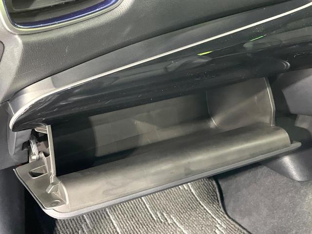 プリウス Ｓツーリングセレクション　禁煙車　後期型　セーフティセンス　メモリーナビ　バックカメラ　前席シートヒーター　レーダークルーズコントロール　オートハイビーム　純正１７インチアルミホイール　オートエアコン　ＥＴＣ（38枚目）