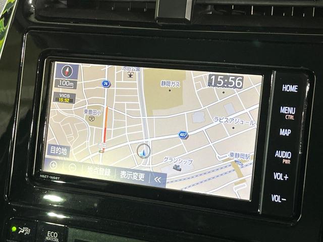 プリウス Ｓツーリングセレクション　禁煙車　後期型　セーフティセンス　メモリーナビ　バックカメラ　前席シートヒーター　レーダークルーズコントロール　オートハイビーム　純正１７インチアルミホイール　オートエアコン　ＥＴＣ（51枚目）