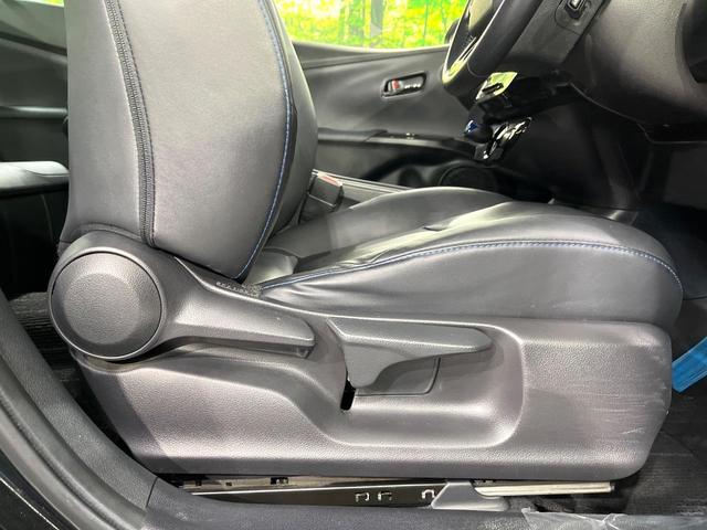 プリウス Ｓツーリングセレクション　禁煙車　後期型　セーフティセンス　メモリーナビ　バックカメラ　前席シートヒーター　レーダークルーズコントロール　オートハイビーム　純正１７インチアルミホイール　オートエアコン　ＥＴＣ（54枚目）