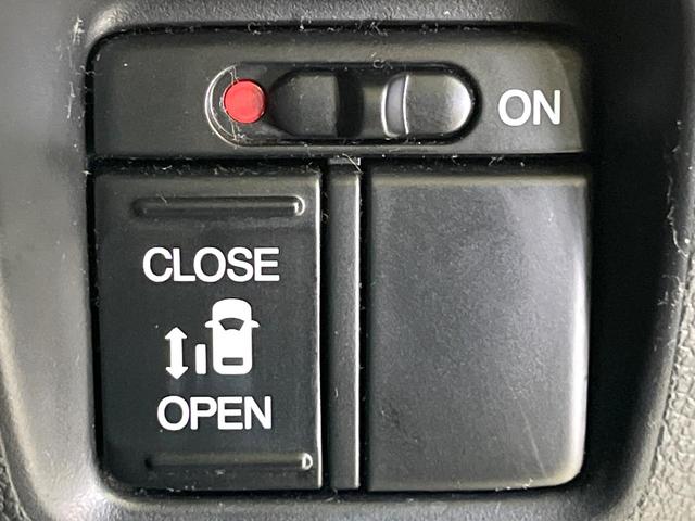 Ｎ－ＢＯＸカスタム Ｇ・Ｌパッケージ　禁煙車　純正ナビ　Ｂｌｕｅｔｏｏｔｈ再生　バックカメラ　電動スライド　オートエアコン　ＨＩＤライト　オートライト　スマートキー　ステアリングスイッチ　横滑り防止装置　ウィンカーミラー（5枚目）