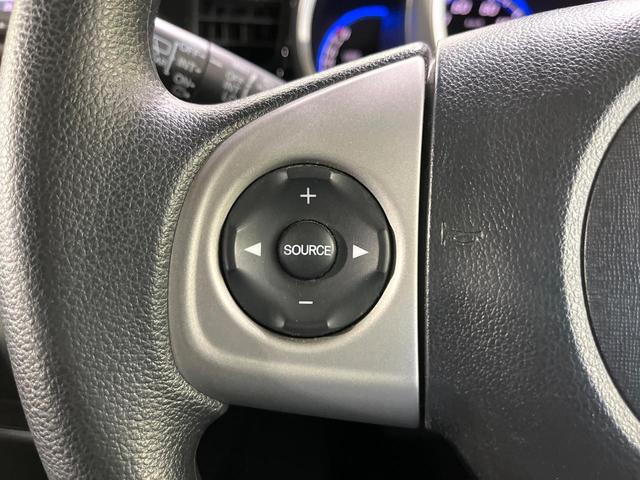 Ｎ－ＢＯＸカスタム Ｇ・Ｌパッケージ　禁煙車　純正ナビ　Ｂｌｕｅｔｏｏｔｈ再生　バックカメラ　電動スライド　オートエアコン　ＨＩＤライト　オートライト　スマートキー　ステアリングスイッチ　横滑り防止装置　ウィンカーミラー（23枚目）