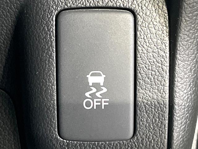 Ｎ－ＢＯＸカスタム Ｇ・Ｌパッケージ　禁煙車　純正ナビ　Ｂｌｕｅｔｏｏｔｈ再生　バックカメラ　電動スライド　オートエアコン　ＨＩＤライト　オートライト　スマートキー　ステアリングスイッチ　横滑り防止装置　ウィンカーミラー（25枚目）