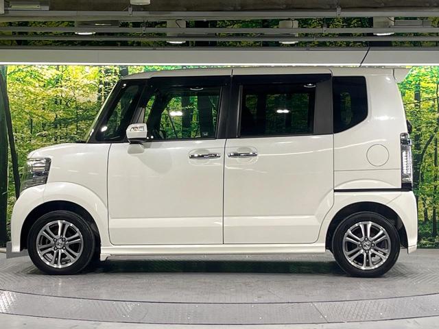 Ｎ－ＢＯＸカスタム Ｇ・Ｌパッケージ　禁煙車　純正ナビ　Ｂｌｕｅｔｏｏｔｈ再生　バックカメラ　電動スライド　オートエアコン　ＨＩＤライト　オートライト　スマートキー　ステアリングスイッチ　横滑り防止装置　ウィンカーミラー（29枚目）