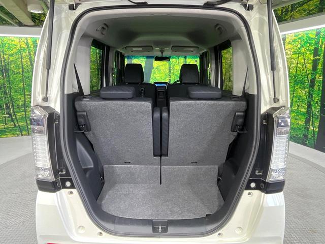 Ｎ－ＢＯＸカスタム Ｇ・Ｌパッケージ　禁煙車　純正ナビ　Ｂｌｕｅｔｏｏｔｈ再生　バックカメラ　電動スライド　オートエアコン　ＨＩＤライト　オートライト　スマートキー　ステアリングスイッチ　横滑り防止装置　ウィンカーミラー（30枚目）