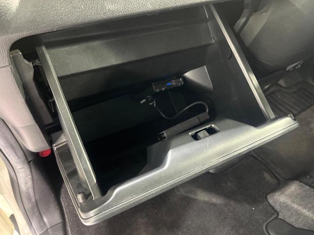 Ｎ－ＢＯＸカスタム Ｇ・Ｌパッケージ　禁煙車　純正ナビ　Ｂｌｕｅｔｏｏｔｈ再生　バックカメラ　電動スライド　オートエアコン　ＨＩＤライト　オートライト　スマートキー　ステアリングスイッチ　横滑り防止装置　ウィンカーミラー（38枚目）